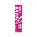 GIZEH KingSize Slim +ActiveFilter - Pink (16 x 34Stk +16AF)