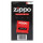 Zippo Docht/Wick (1 Stk)